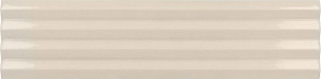 Плитка EQUIPE PRAIA BEIGE PALE 5×20