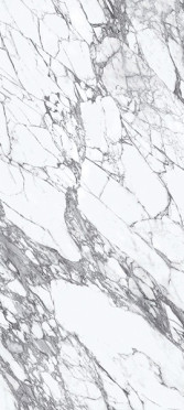 Керамогранит NT CERAMIC Atlas Home Calaсatta Rock 120х270