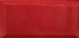 Плитка VIVES Rivoli Mugat Rojo 10×20